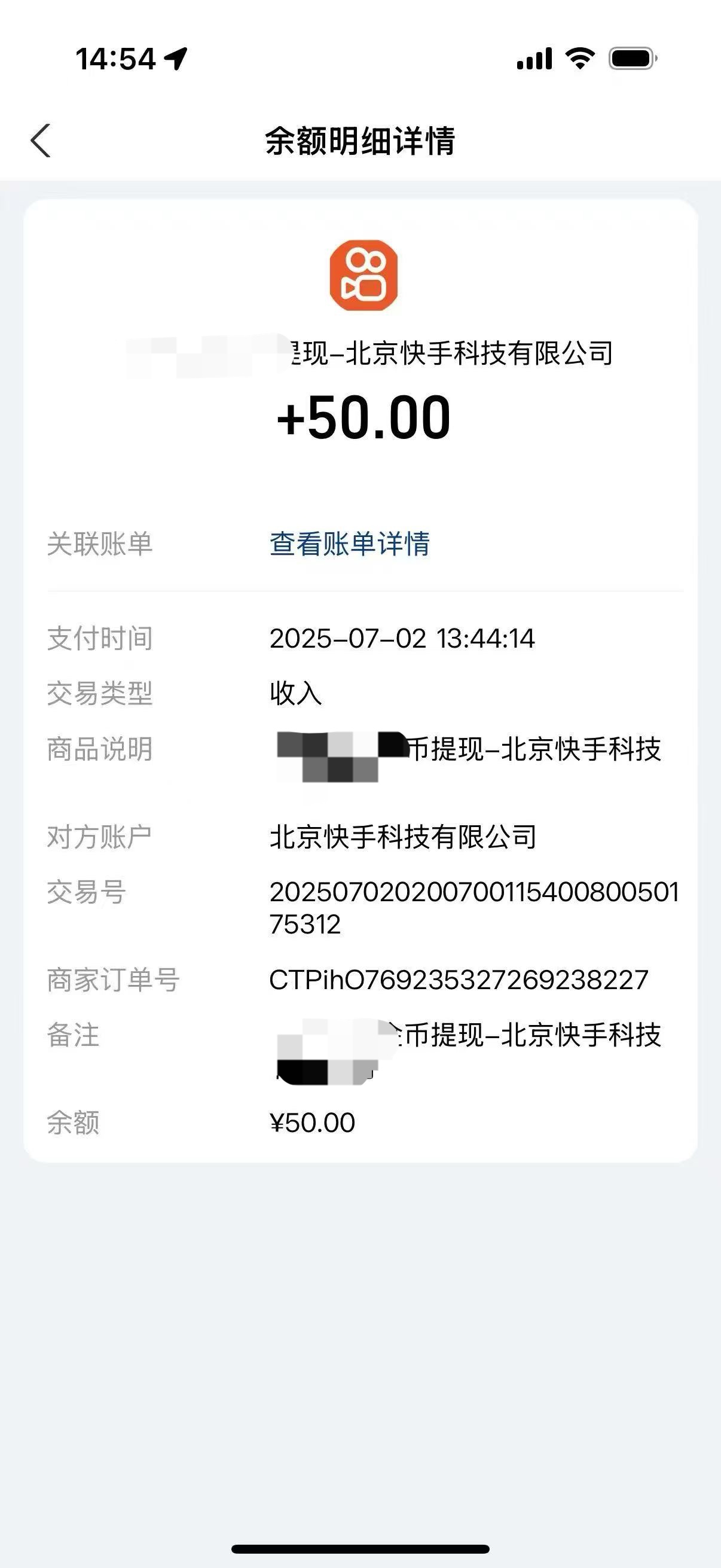 电脑全自动玩法
