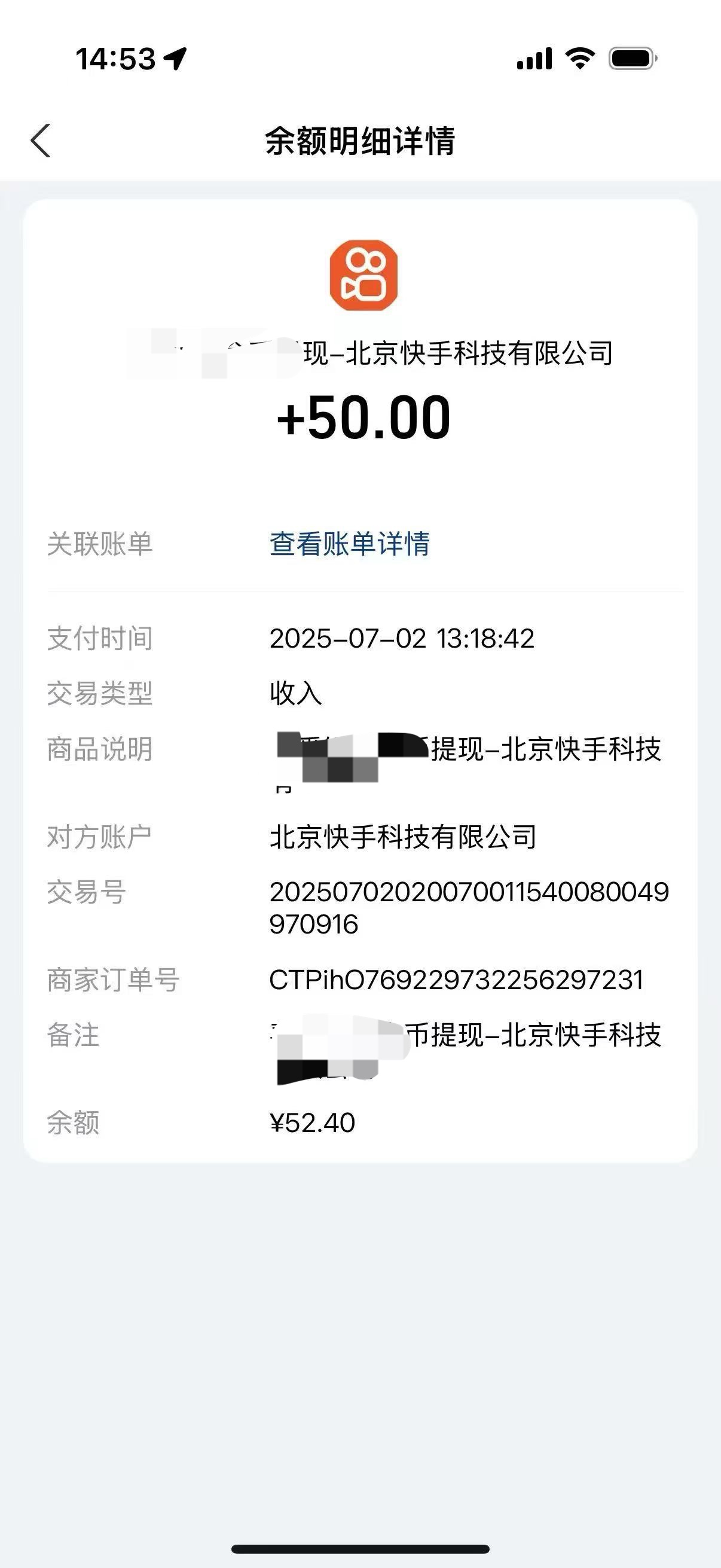电脑全自动玩法