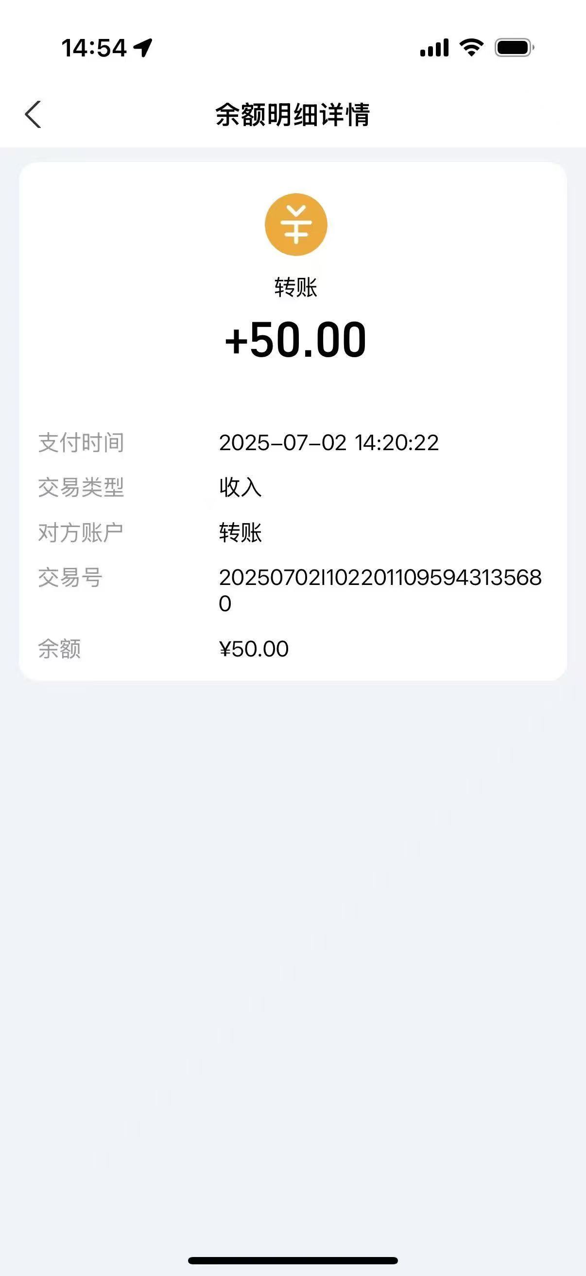 电脑全自动玩法