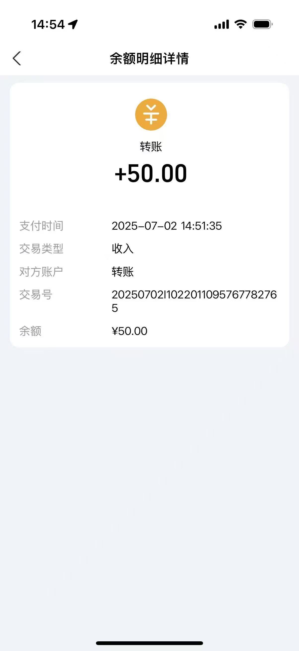电脑全自动玩法