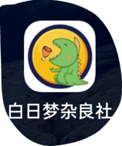外卖试吃官推广