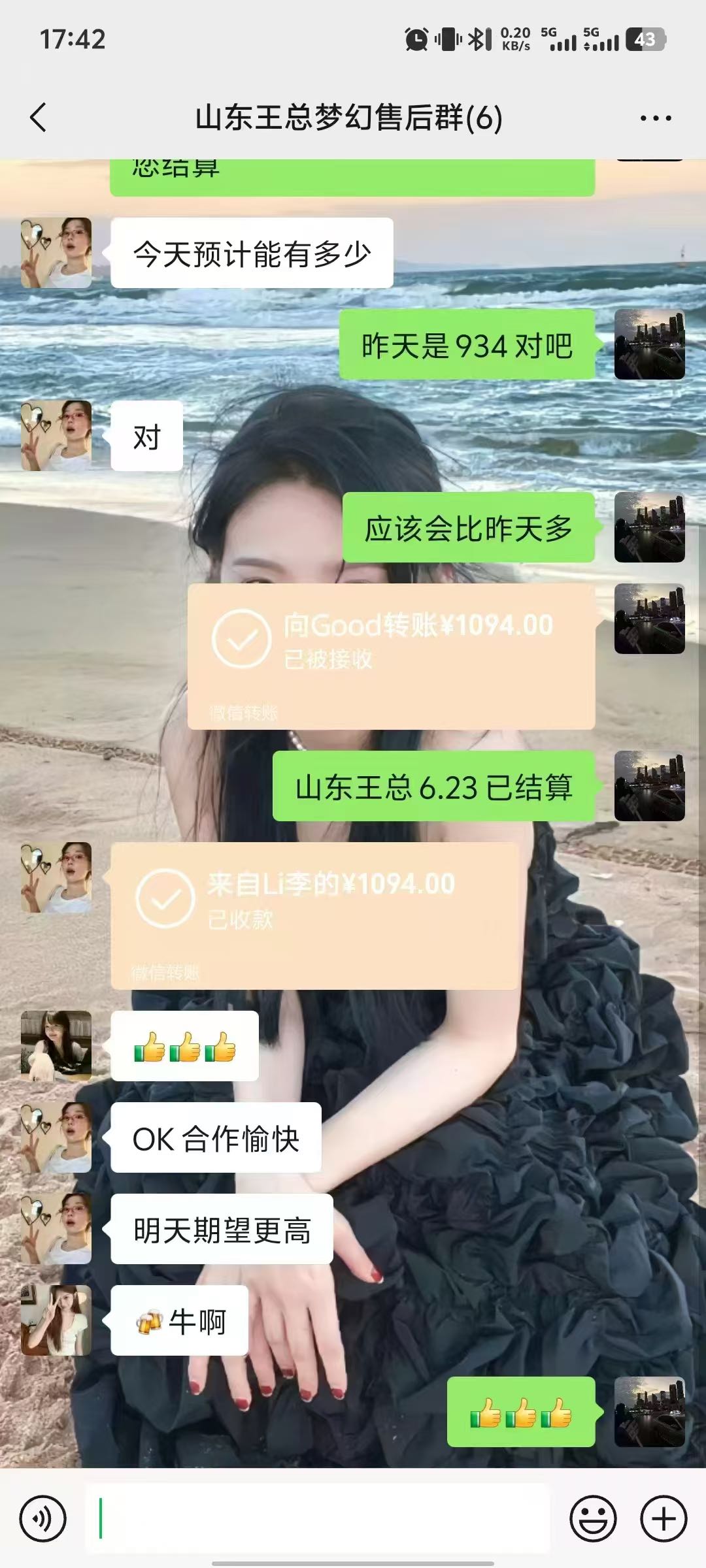 ai梦幻打金搬砖 可线下交付 实地考察