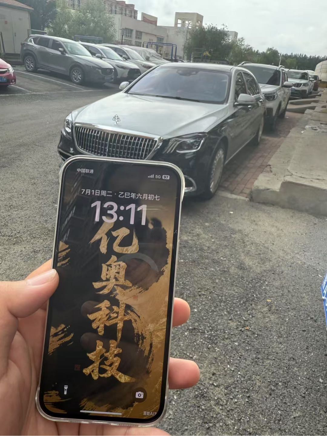 风口海外问卷联盟，实测：10分钟填表赚20-80美刀，有电脑有手就能做