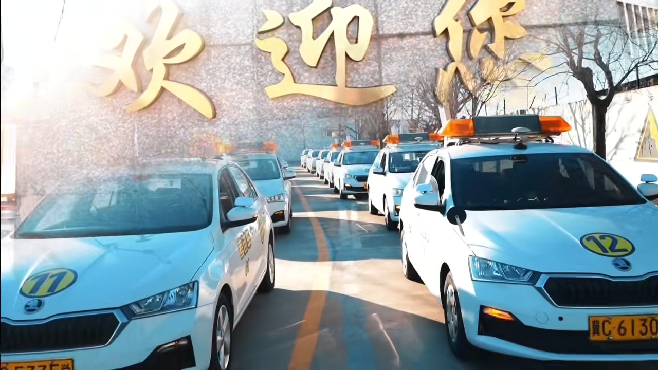 秦皇岛路峰驾校考试场，（葫芦岛办事处）