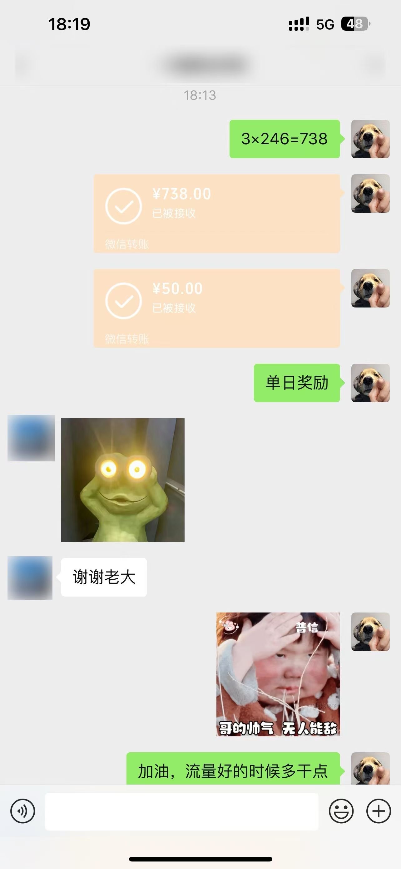 闲鱼店铺0门槛日300+