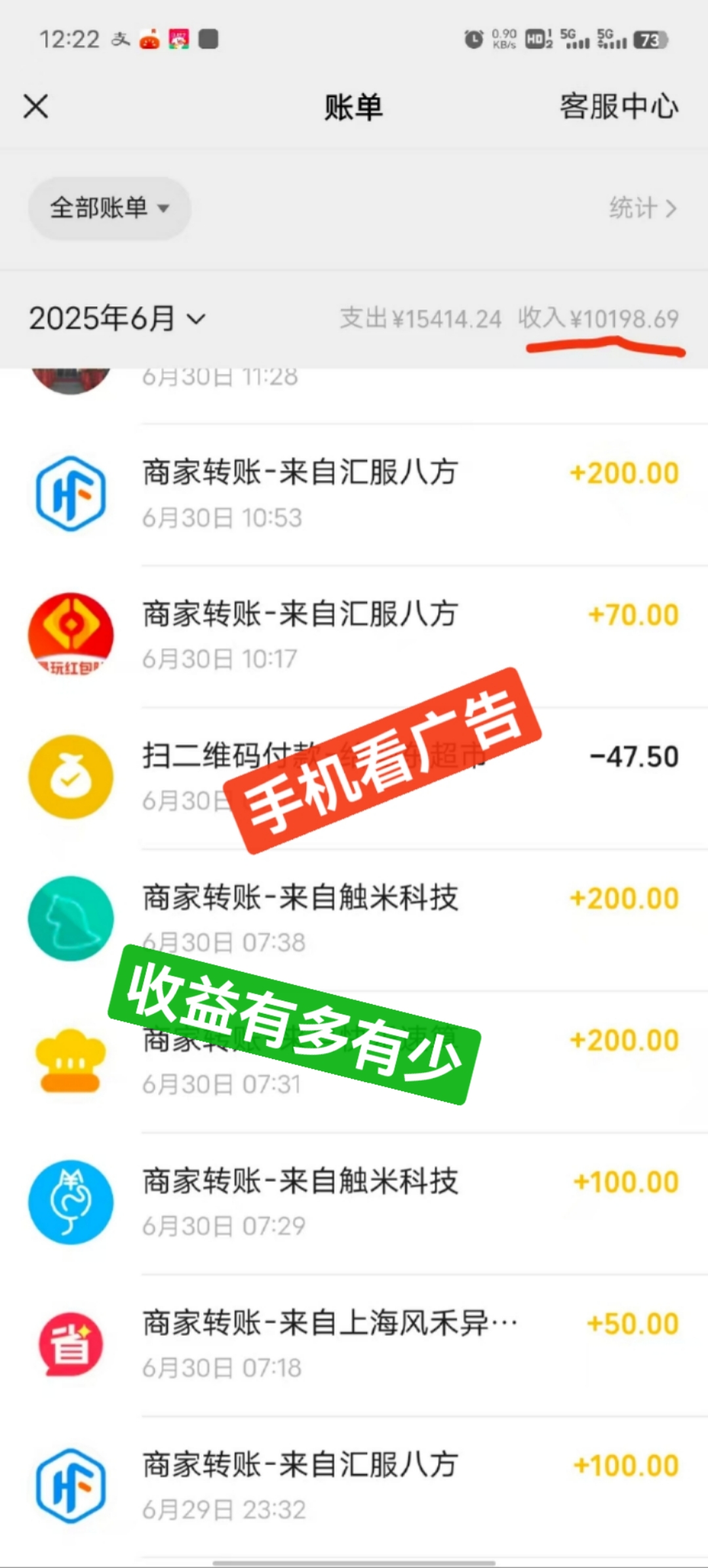 手机掘金 每天300➕