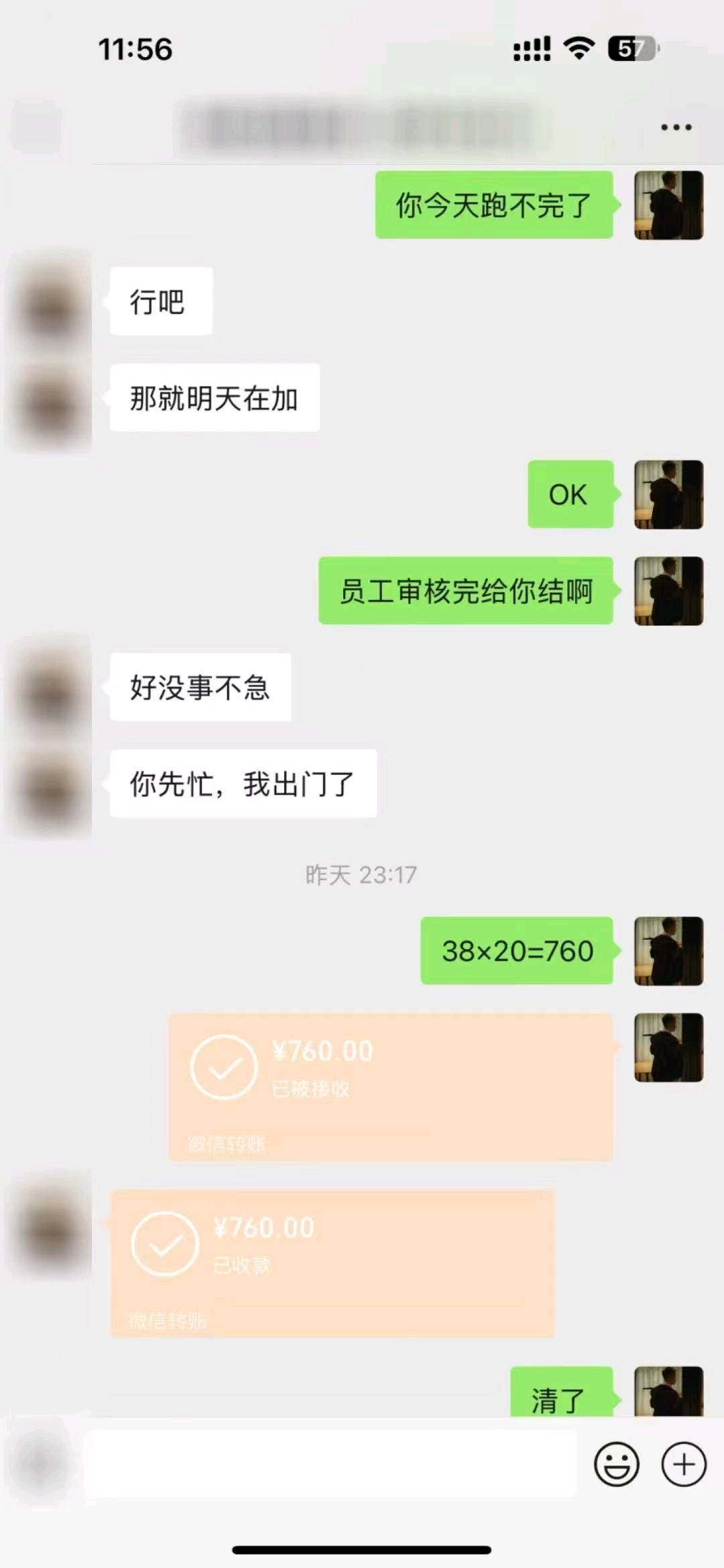 3D游戏斗罗大陆自动挂机抽开局号，简单上手，当天见收益
