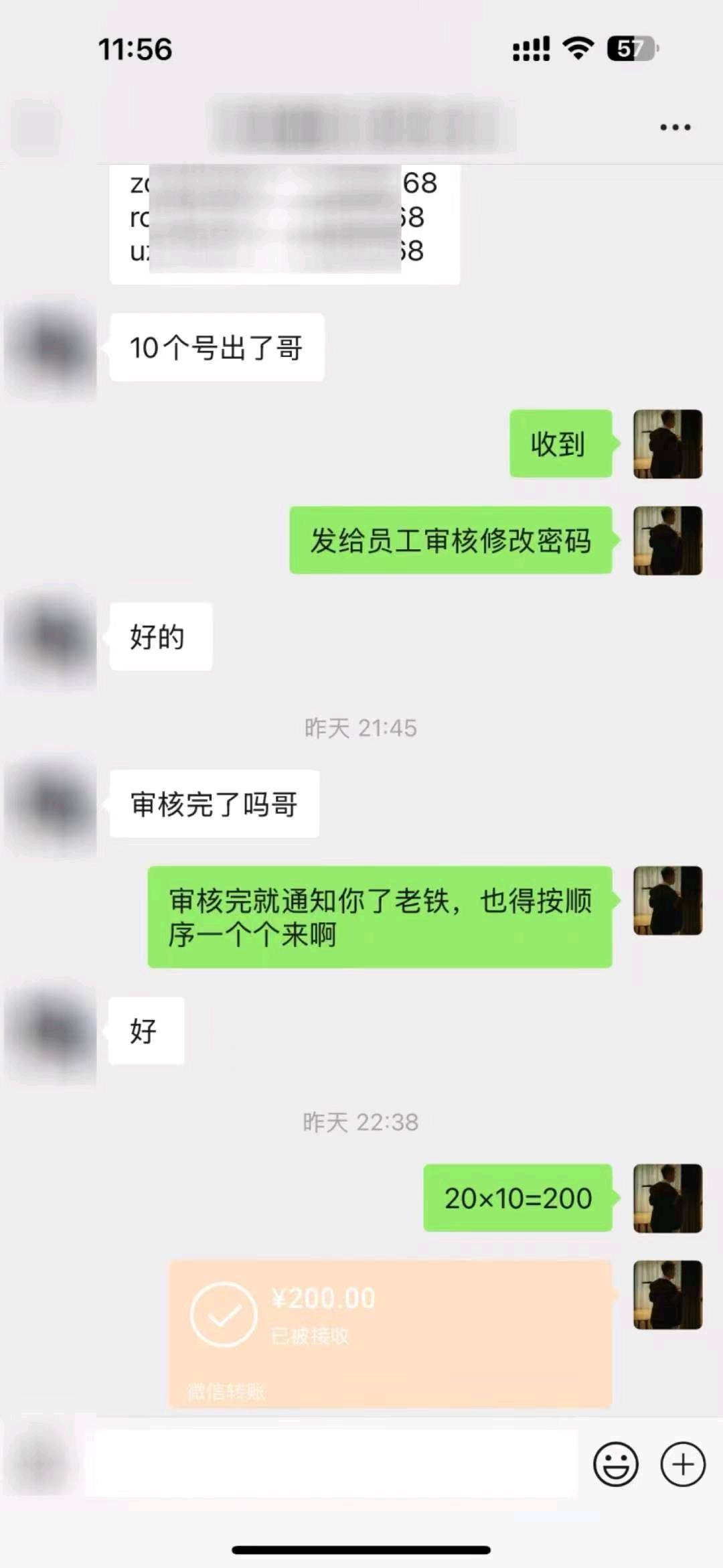 3D游戏斗罗大陆自动挂机抽开局号，简单上手，当天见收益
