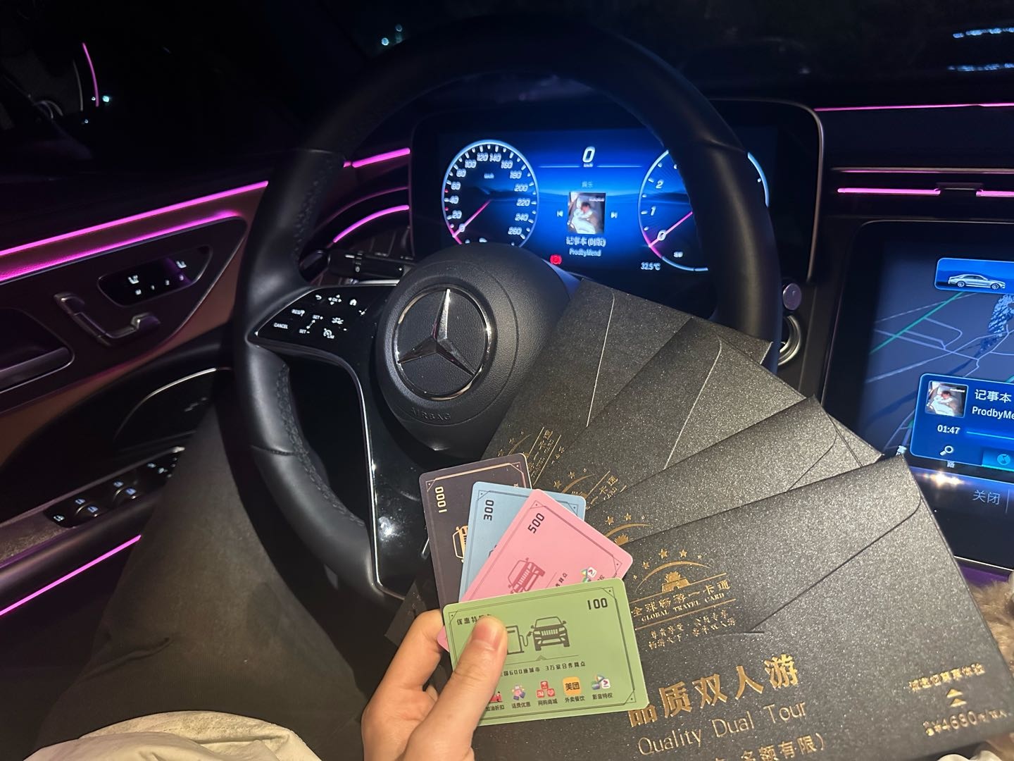 折扣卡、加油卡、免费旅游卡，一手源头公司，一单收入过千，终身管道收益！