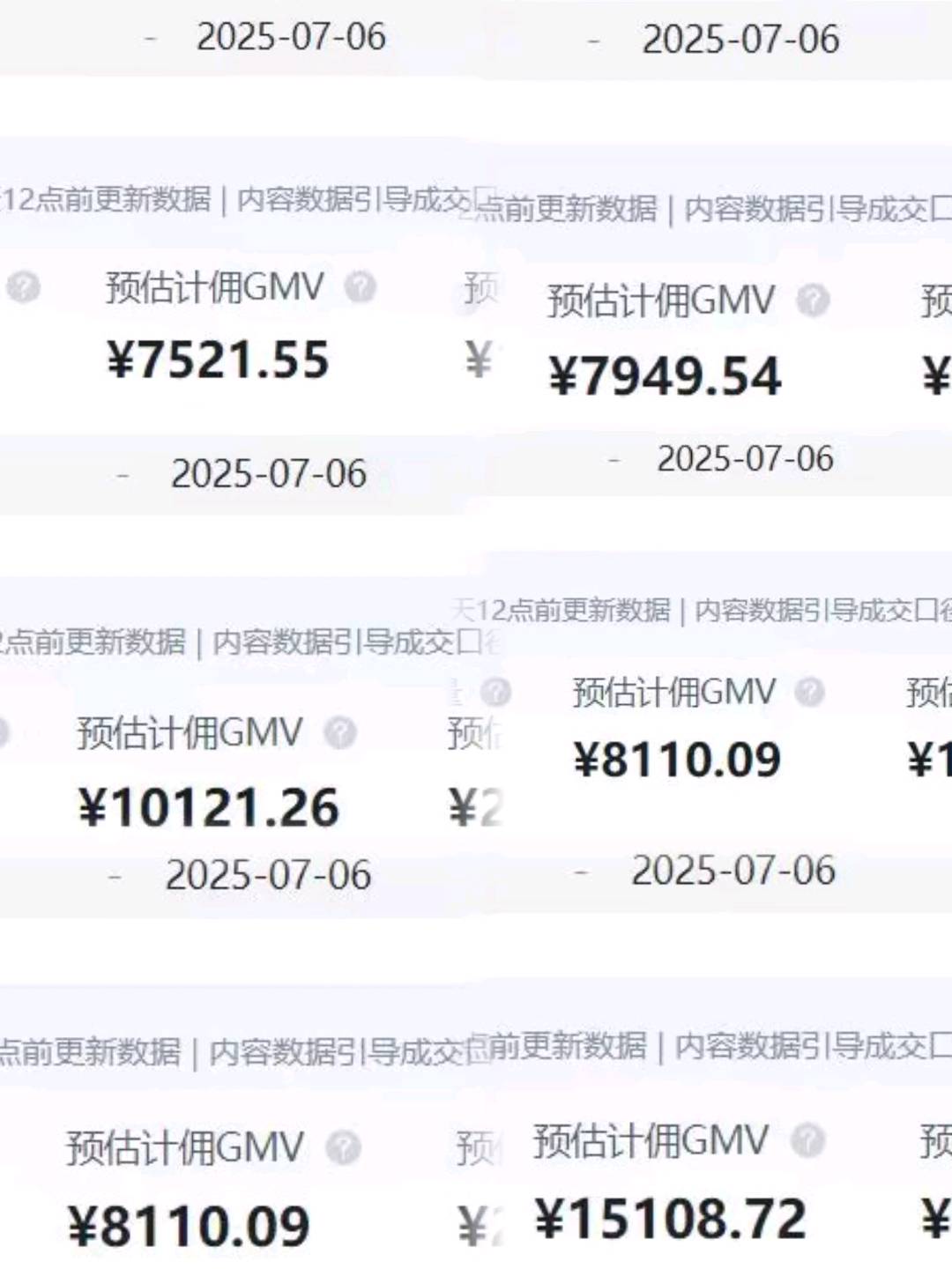 京东视频代运营，全程免费