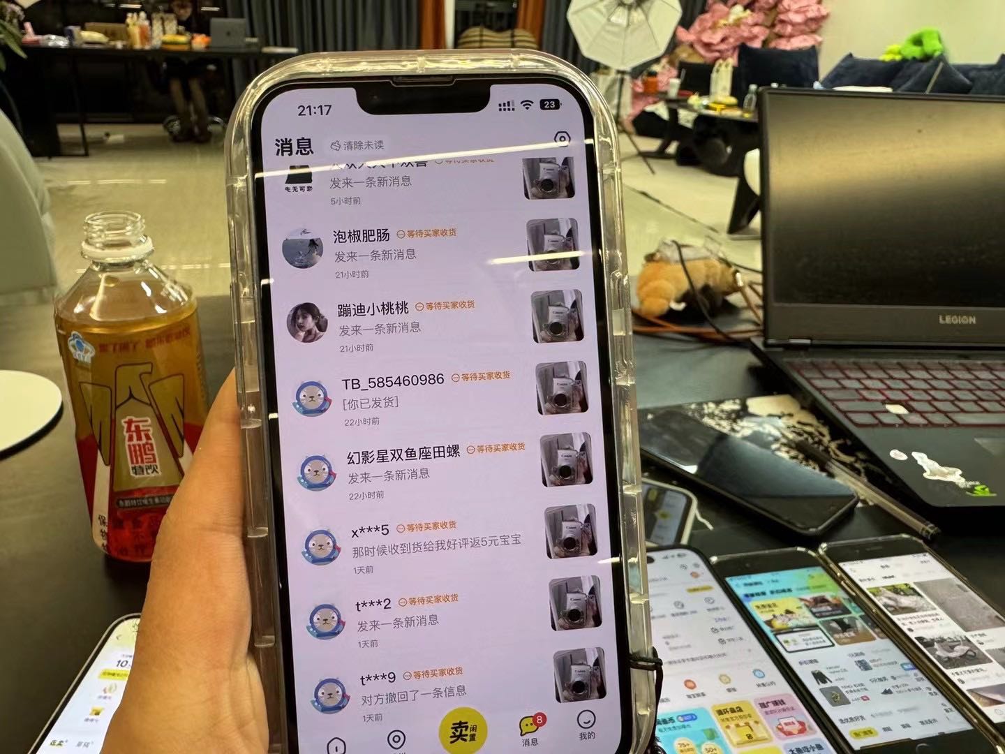 闲鱼搬砖一天100-300