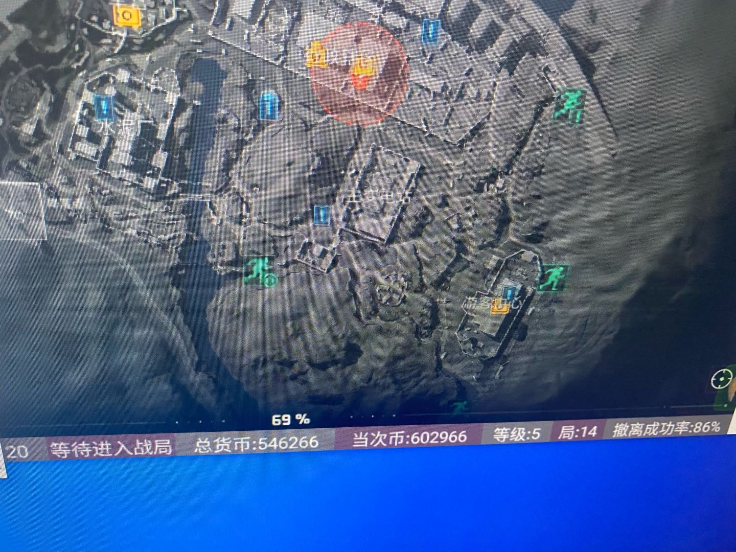 三角洲自动跑刀项目