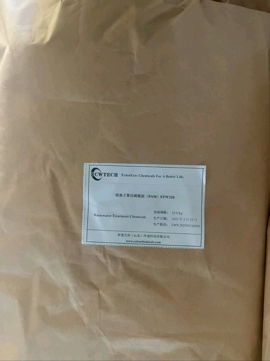 全国接单PAC,PAM,寻求全国合作商，大家互惠互利，合作共赢