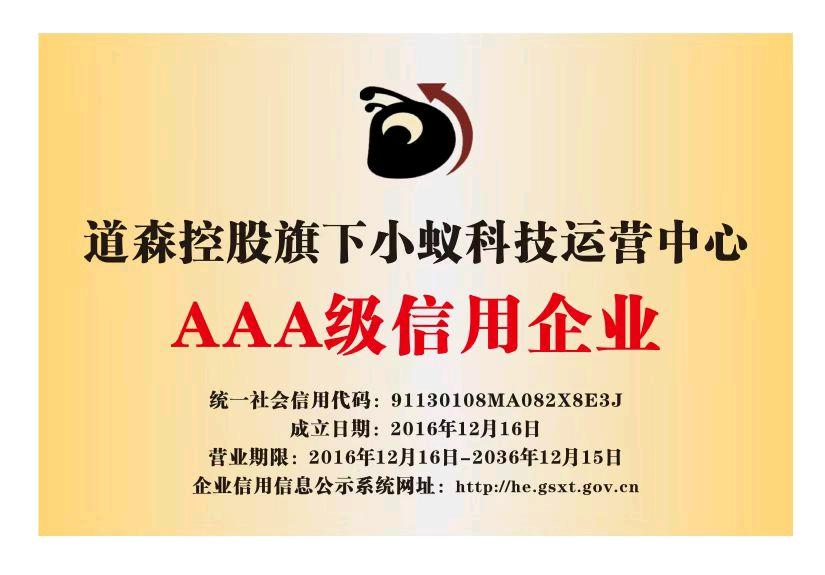 正规Overseas问卷调查免费招学员，线上答题(日结280-700左右