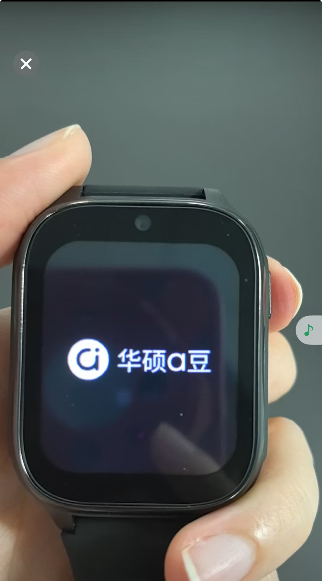 儿童电话手表免费赠送项目，单台激活收益110-430不等