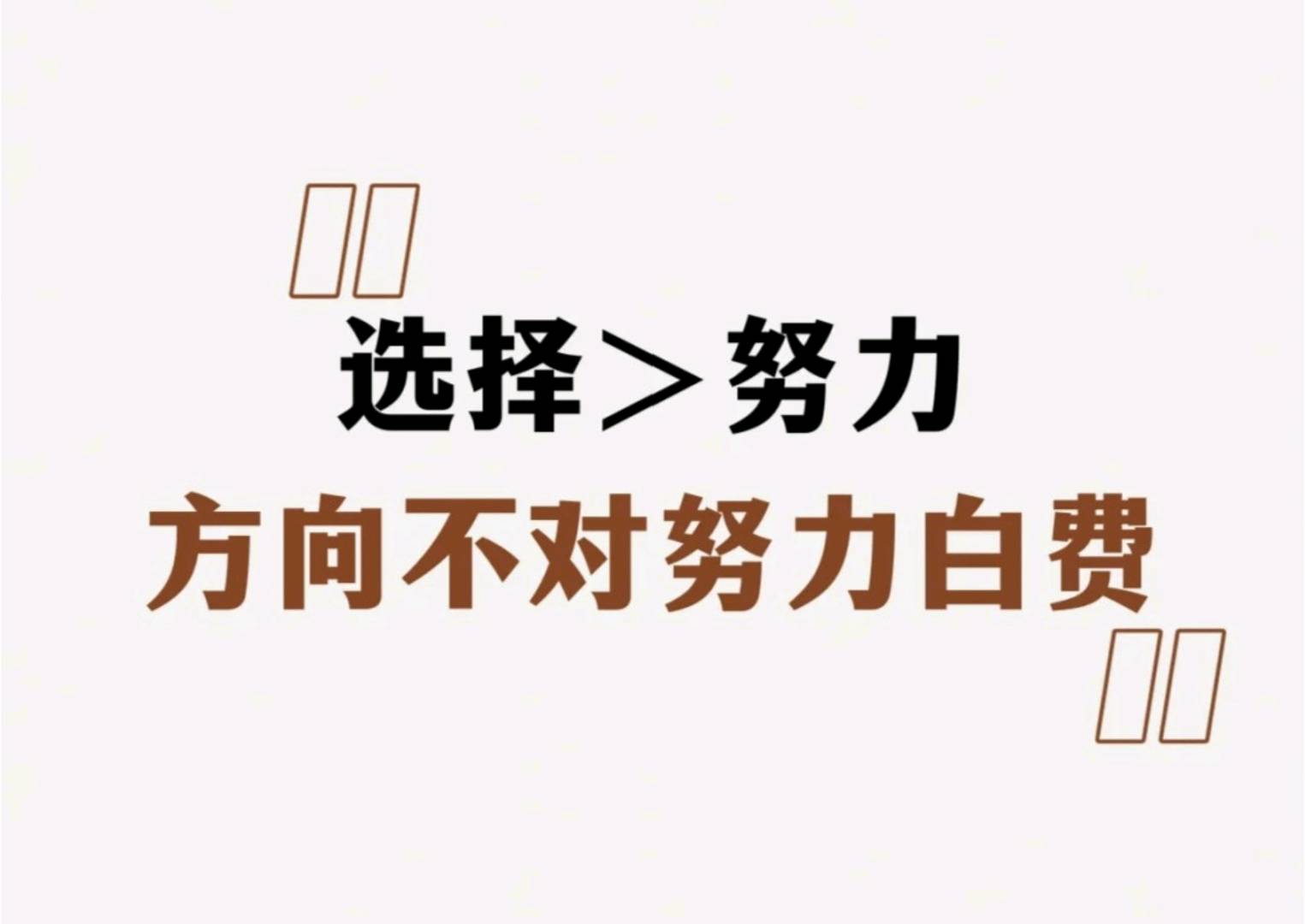 淘宝闪购，免费吃外卖，不限新老，cpa+Cps, ，每周六佣金翻倍!