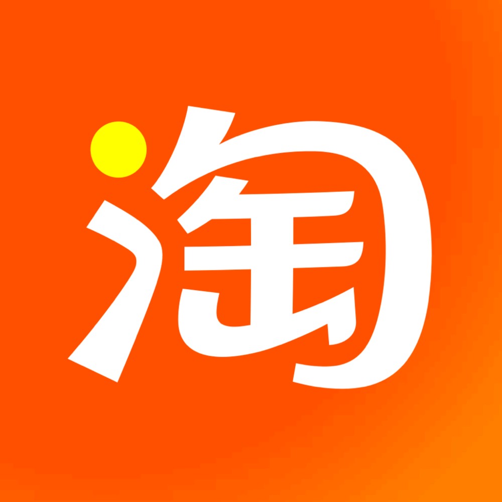 淘宝闪购，免费吃外卖，不限新老，cpa+Cps, ，每周六佣金翻倍!