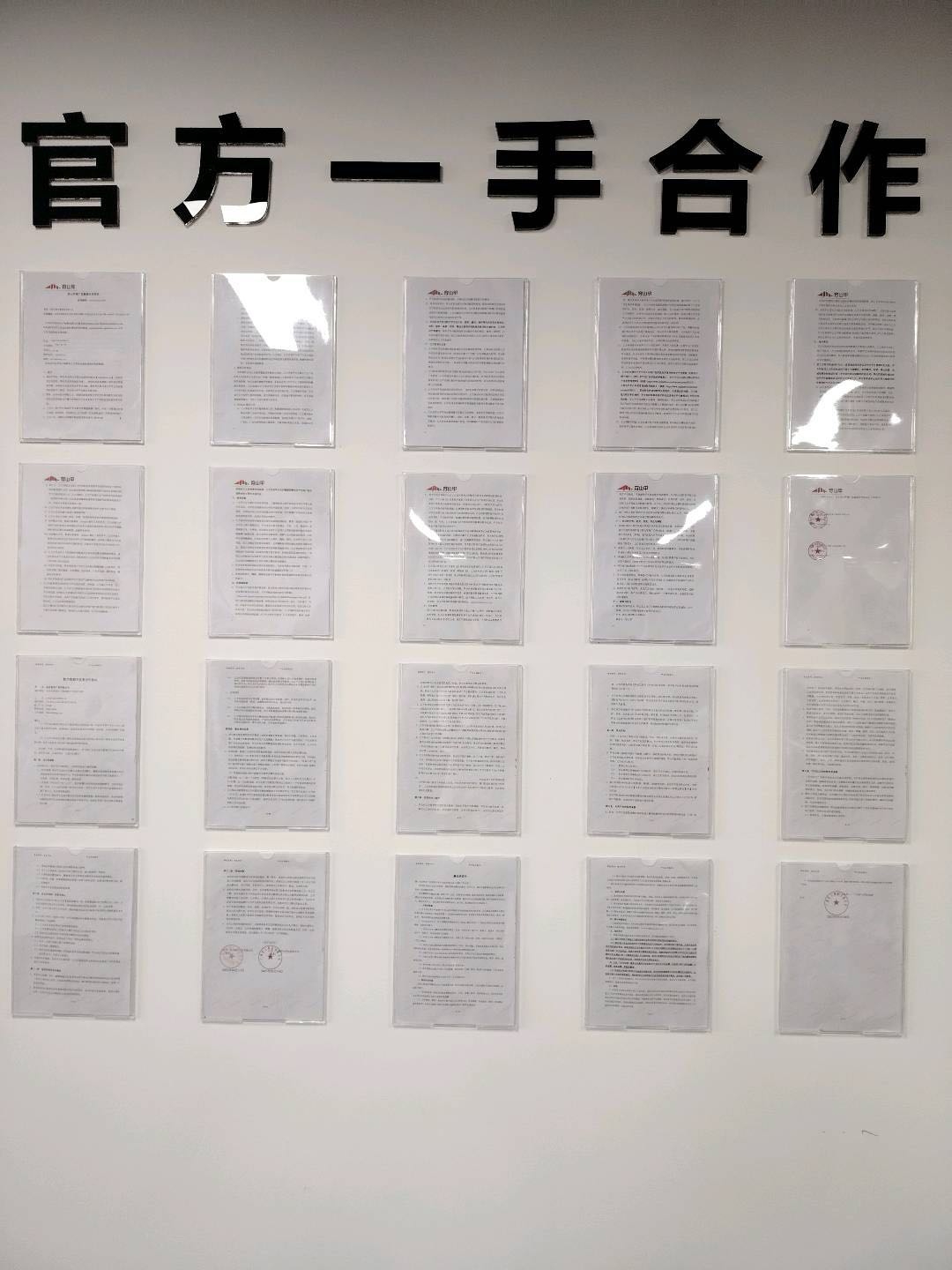 主流手机项目，看短剧得收益，单机50+可多设备，独立后台，随时结算