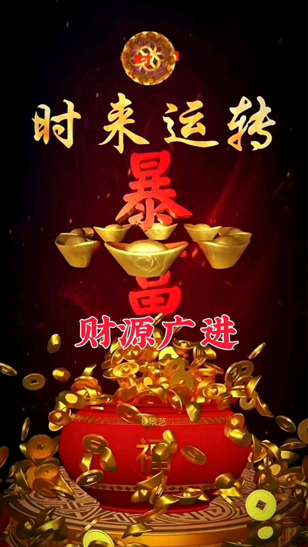 Lu羊毛赚米游戏项目，长久稳定运行5周年，半小时上手，日结当天必到账，真实有效