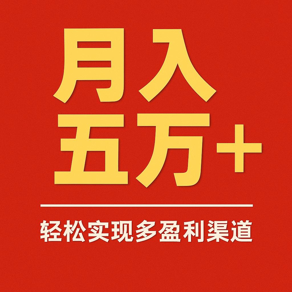 启峰健康甄选全国招商 | 医疗健康蓝海赛道高利润项目招募中
