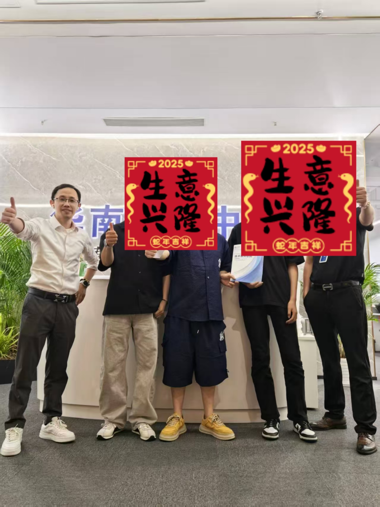 【招募官方服务商合伙人】淘宝闪购400元/家+京东秒送+抖音团购