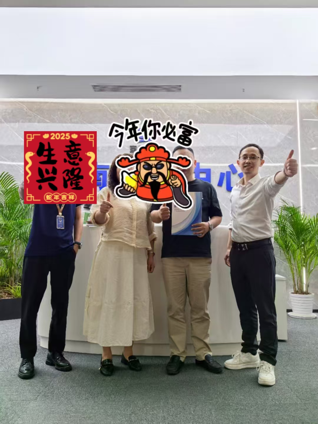 【招募官方服务商合伙人】淘宝闪购400元/家+京东秒送+抖音团购