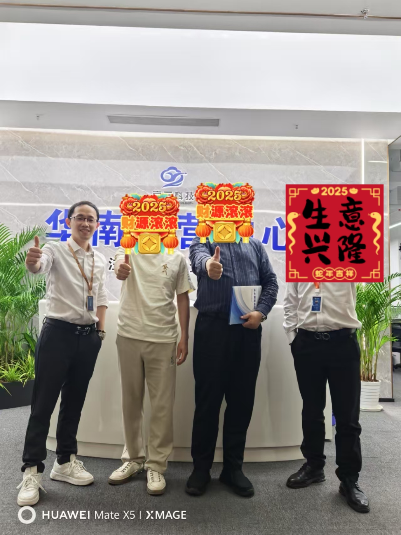 【招募官方服务商合伙人】淘宝闪购400元/家+京东秒送+抖音团购