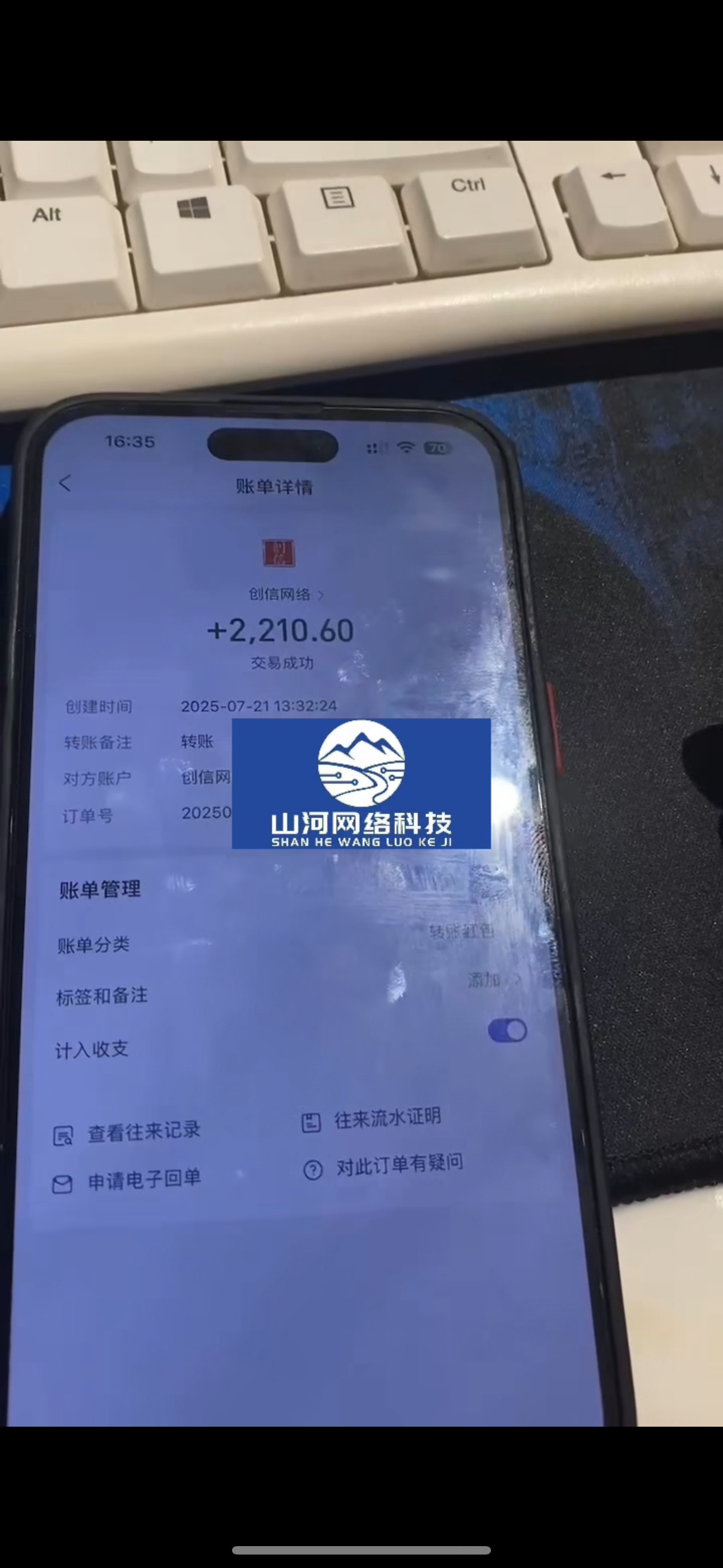 广告掘金（全部自动化）
