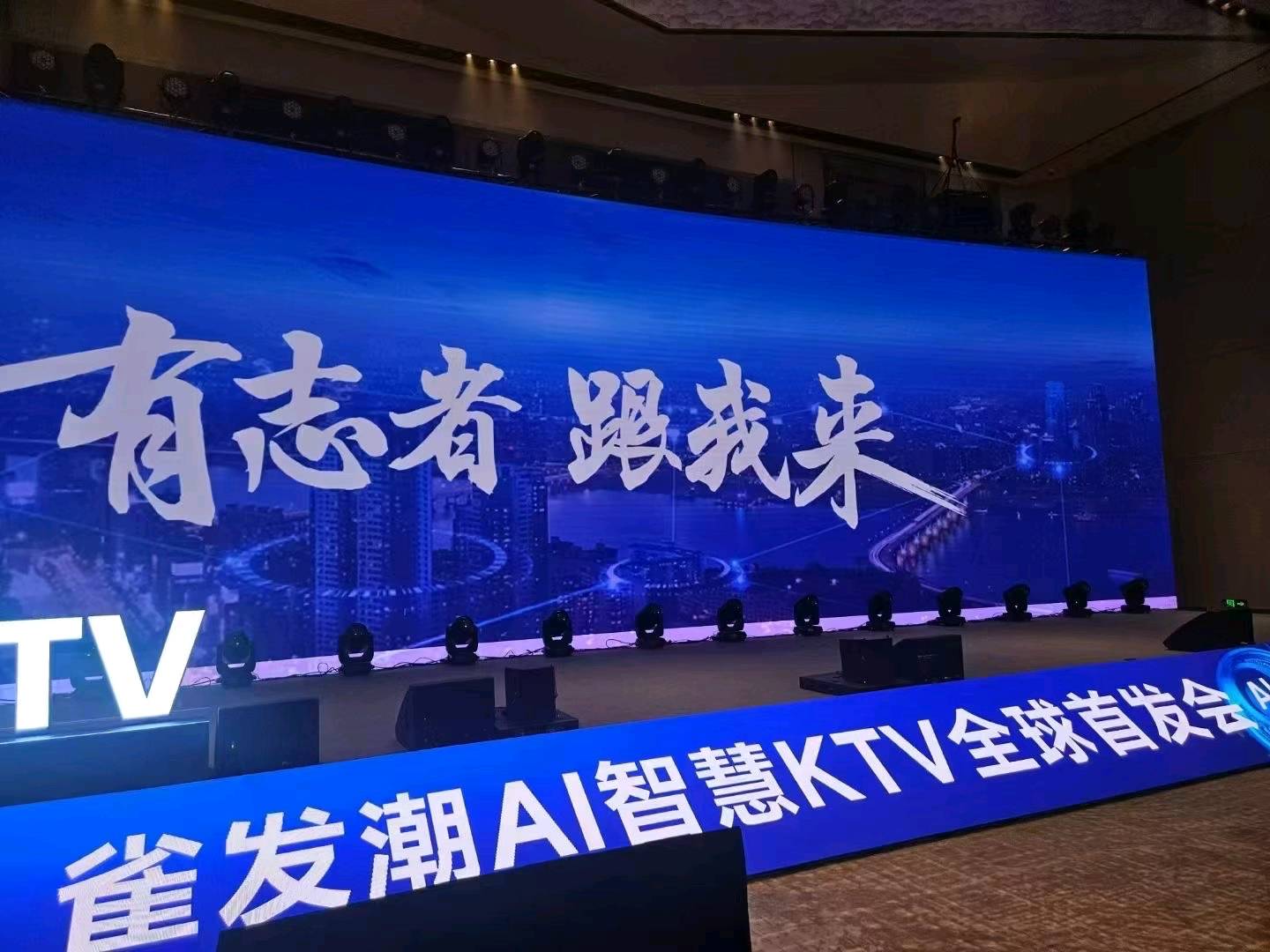雀发潮品牌地推网推推广  日结