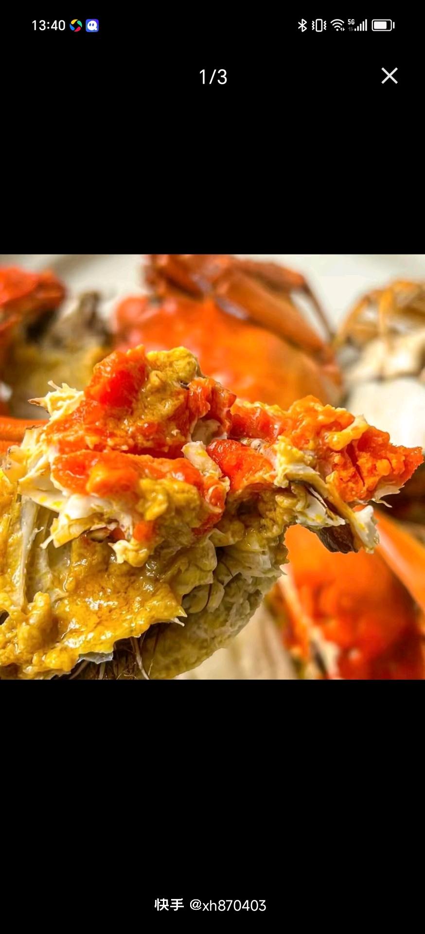 🦀【诚招盘锦河蟹代理｜一部手机轻松创业】🦀

