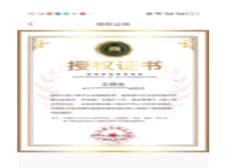【其他供需】提供广电手机卡及宽带资源，无
押金广电可开工号，有管道收益
