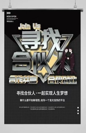 【云网创】网创新玩法！卖项目的赛道速看