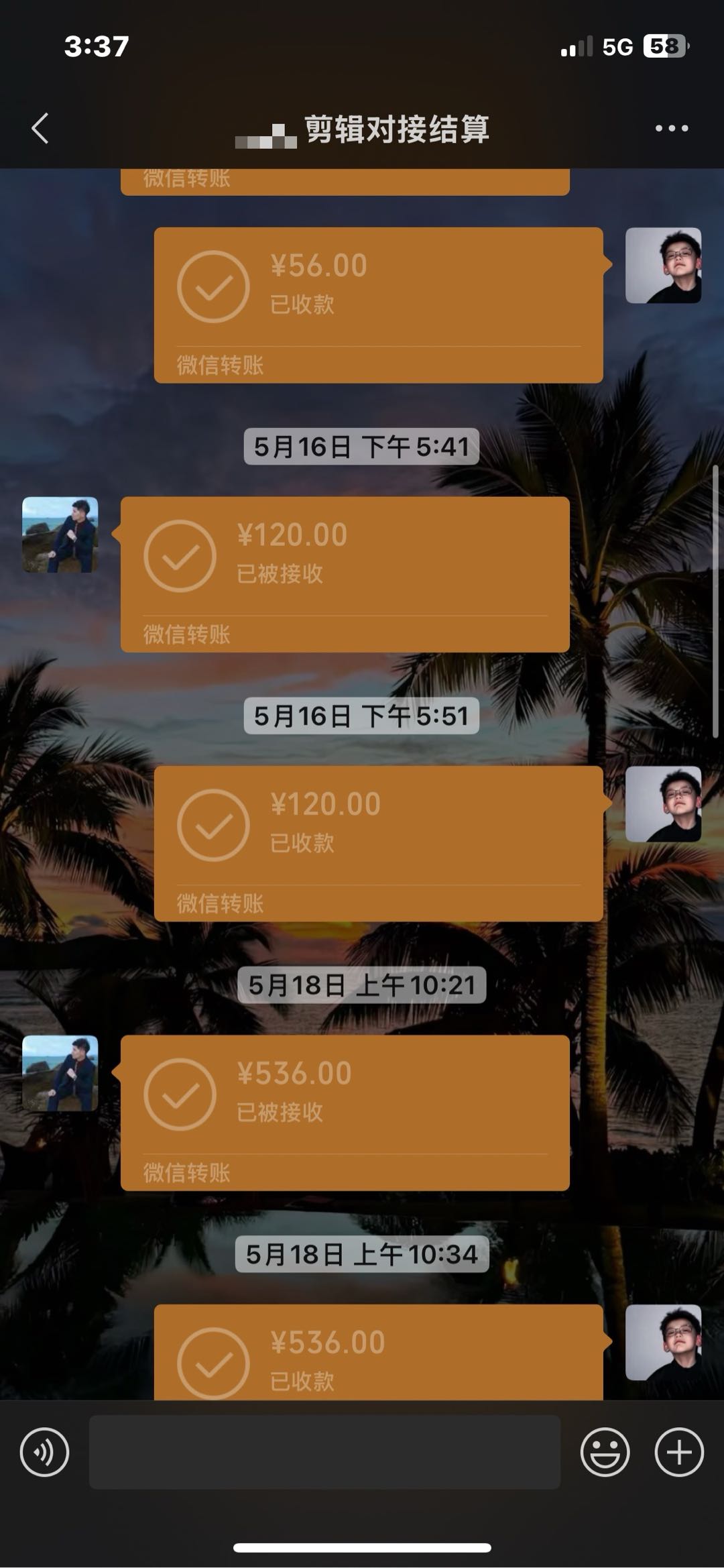 剪辑媒介蓝海项目火速上车