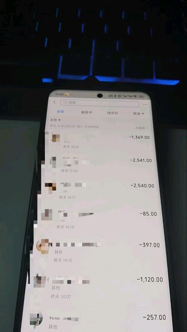 商家直招绿色短视频代发,一单10~240元