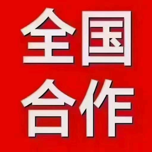 操作简单，会打字即可，手机电脑都可以