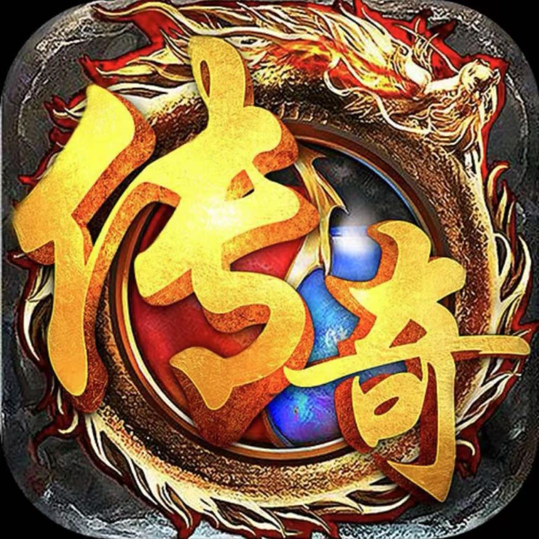 游戏搬砖，爆款新服   已攻略测试  收益稳定  当天到账