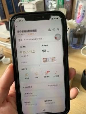 视频号扫码变现（0费用、0风险十日结）单号收益800十，有号就能赚钱，推广还有奖