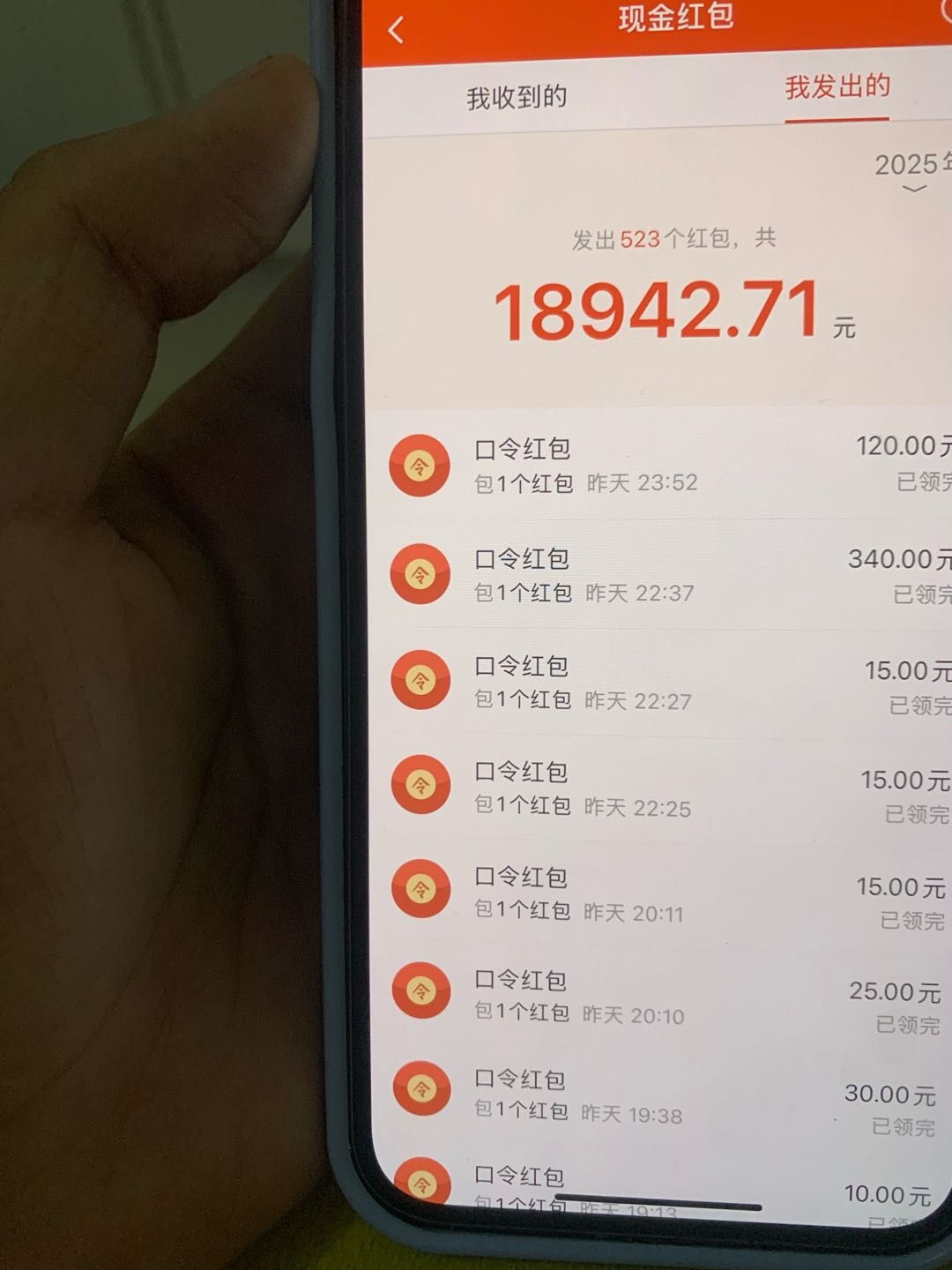 抖音代发作品
