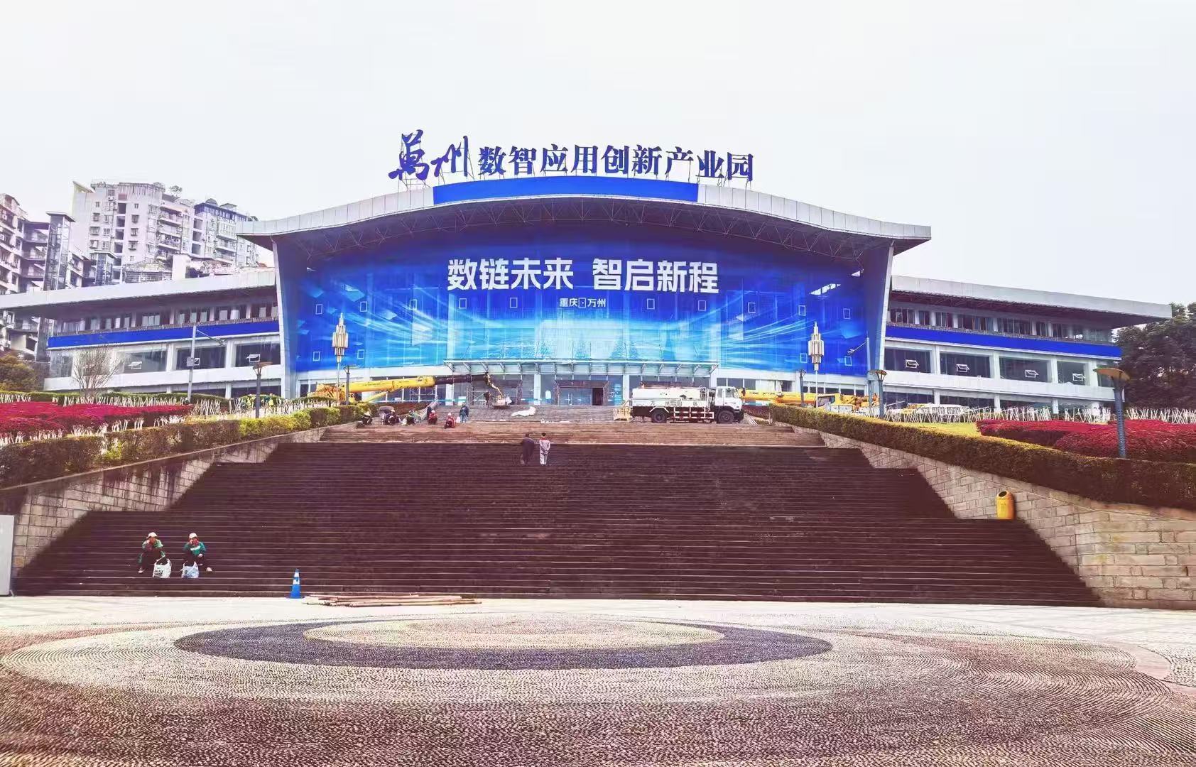 【经纬职道平台】互联网蓝领招聘与服务平台，需求全国拉新服务商