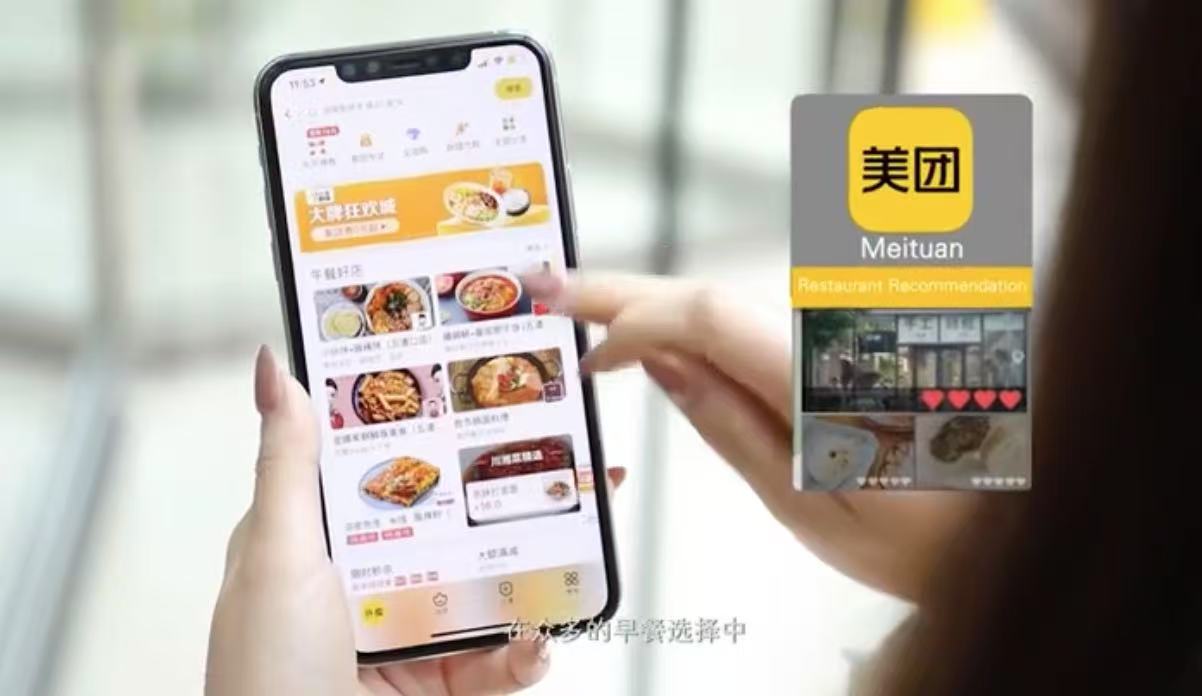 手机店铺浏览，简单操作！空白市场！（手机资源多可放大收益）