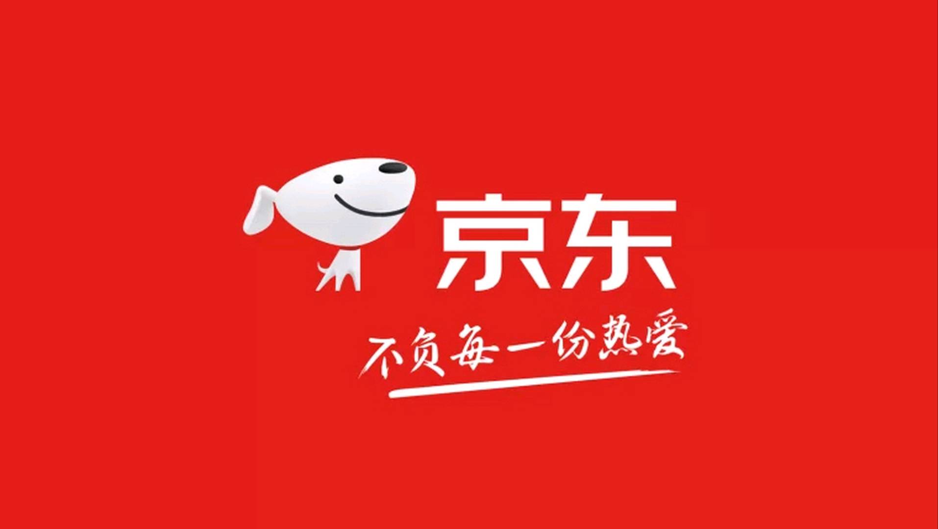 提供地推业务，1000/单，高客单