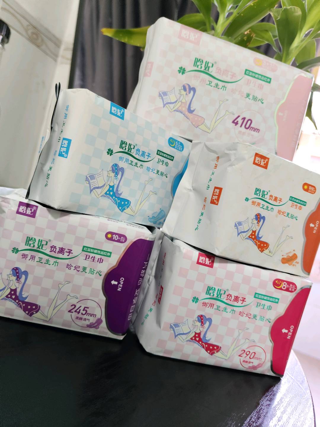 微商代理招募撬动大健康财富，晗妃诚招代理