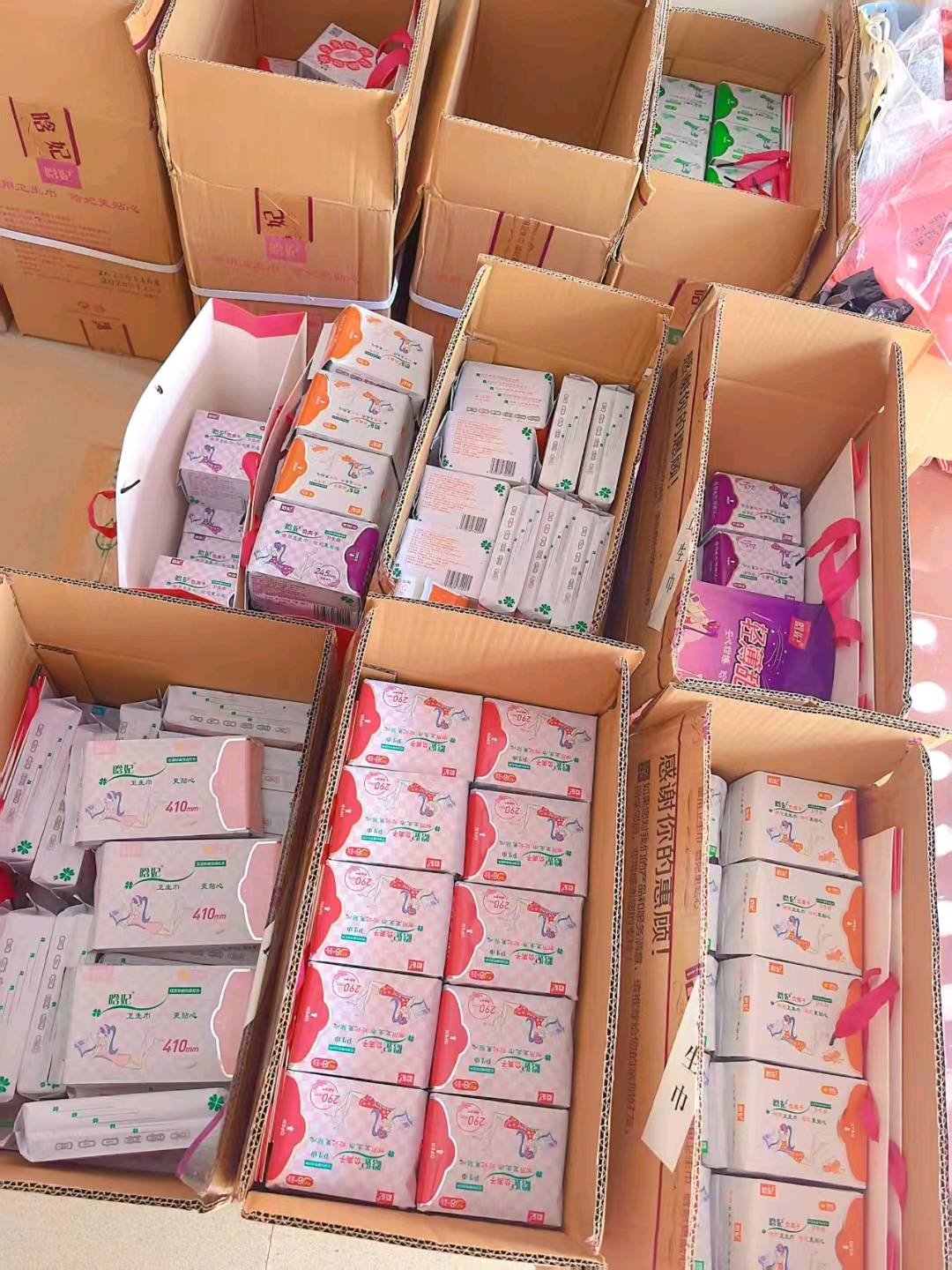 微商代理招募撬动大健康财富，晗妃诚招代理
