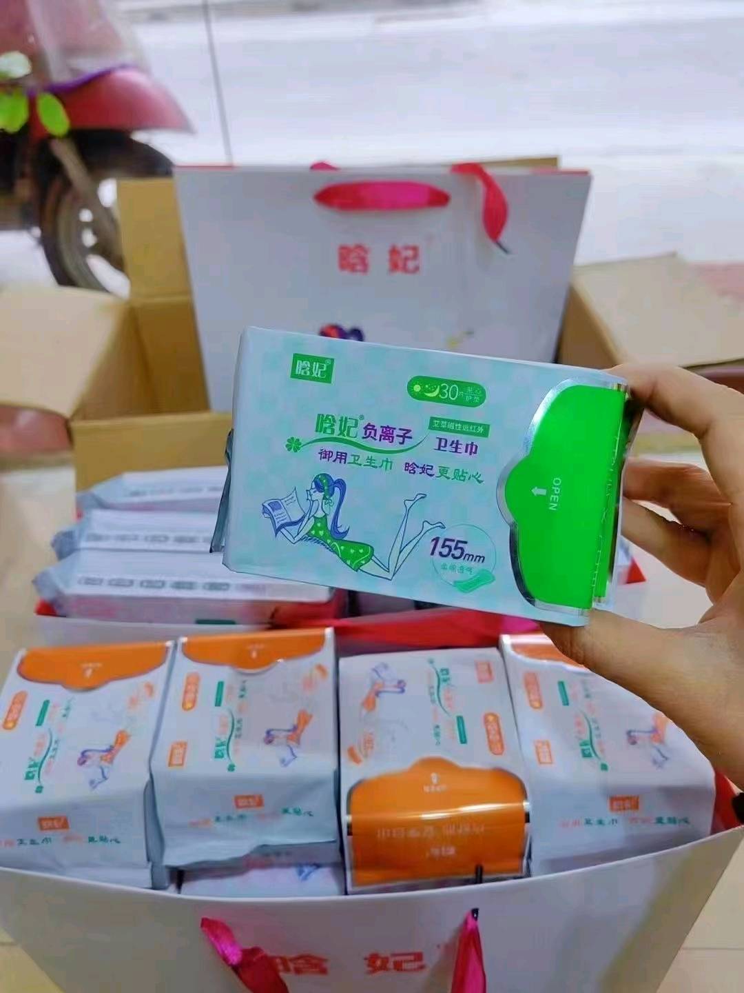微商代理招募撬动大健康财富，晗妃诚招代理