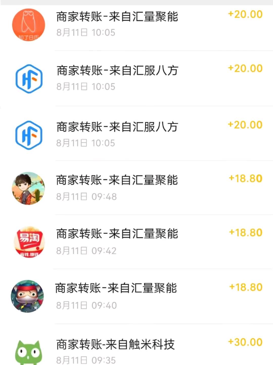 看广告赚现金平台，免费就是分享，日赚30-80不等秒提现
