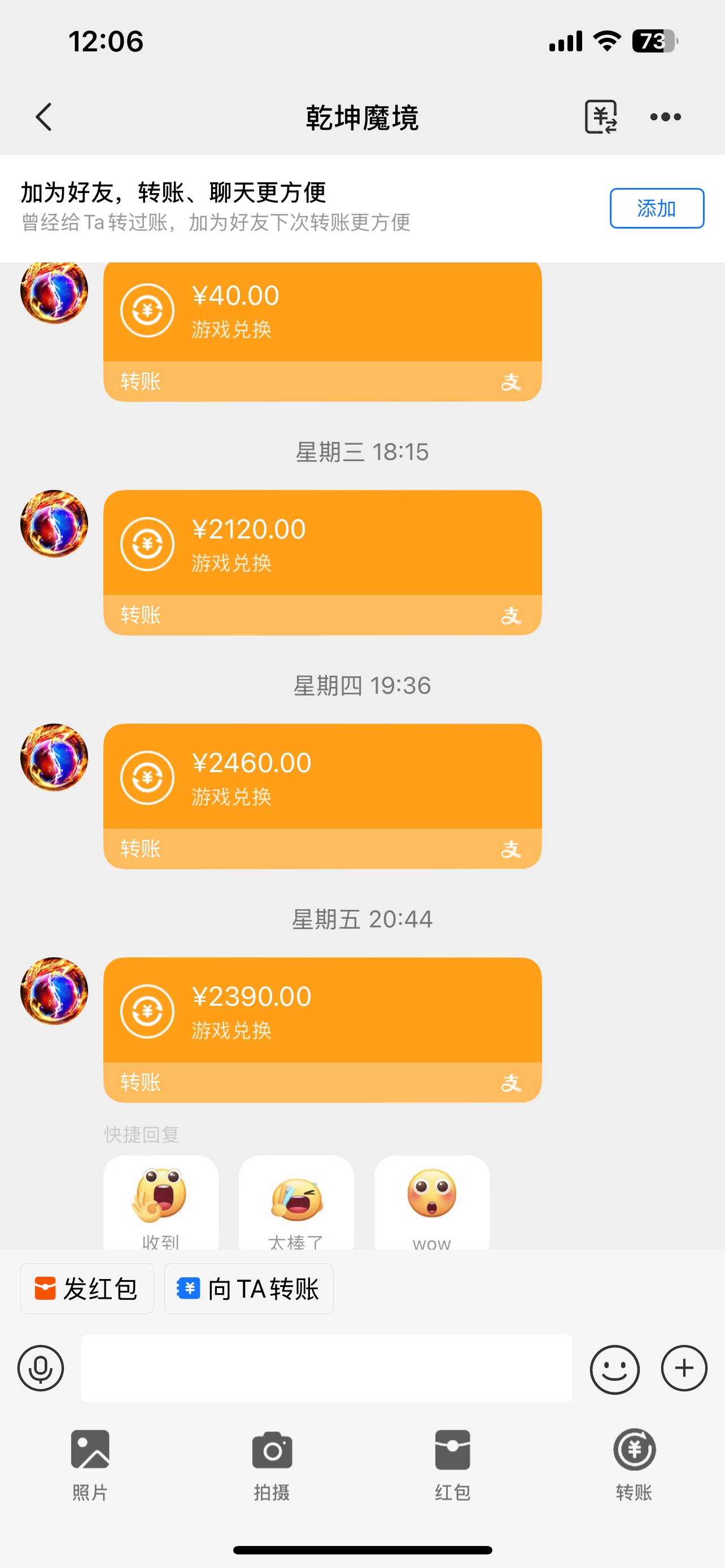 爆火史诗级最新打米游戏，全新玩法自动获益，永不掉装备！支持三端互通