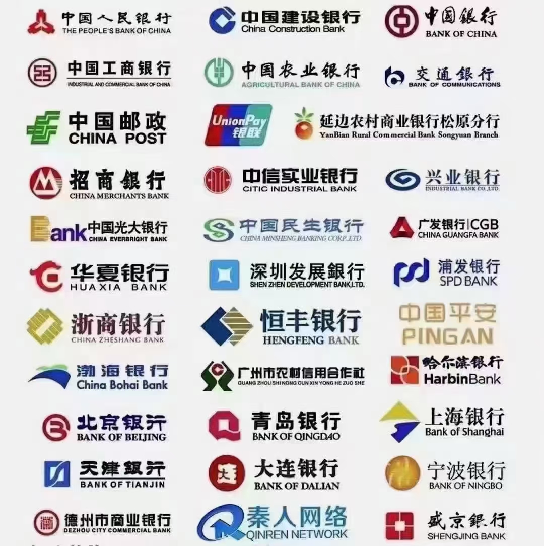 积分变废为宝，独立后台