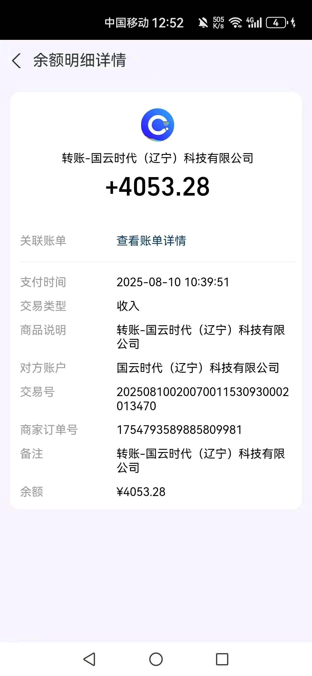 副业赚米，看短视频+短剧看广赚取收益，全程免费教免费带