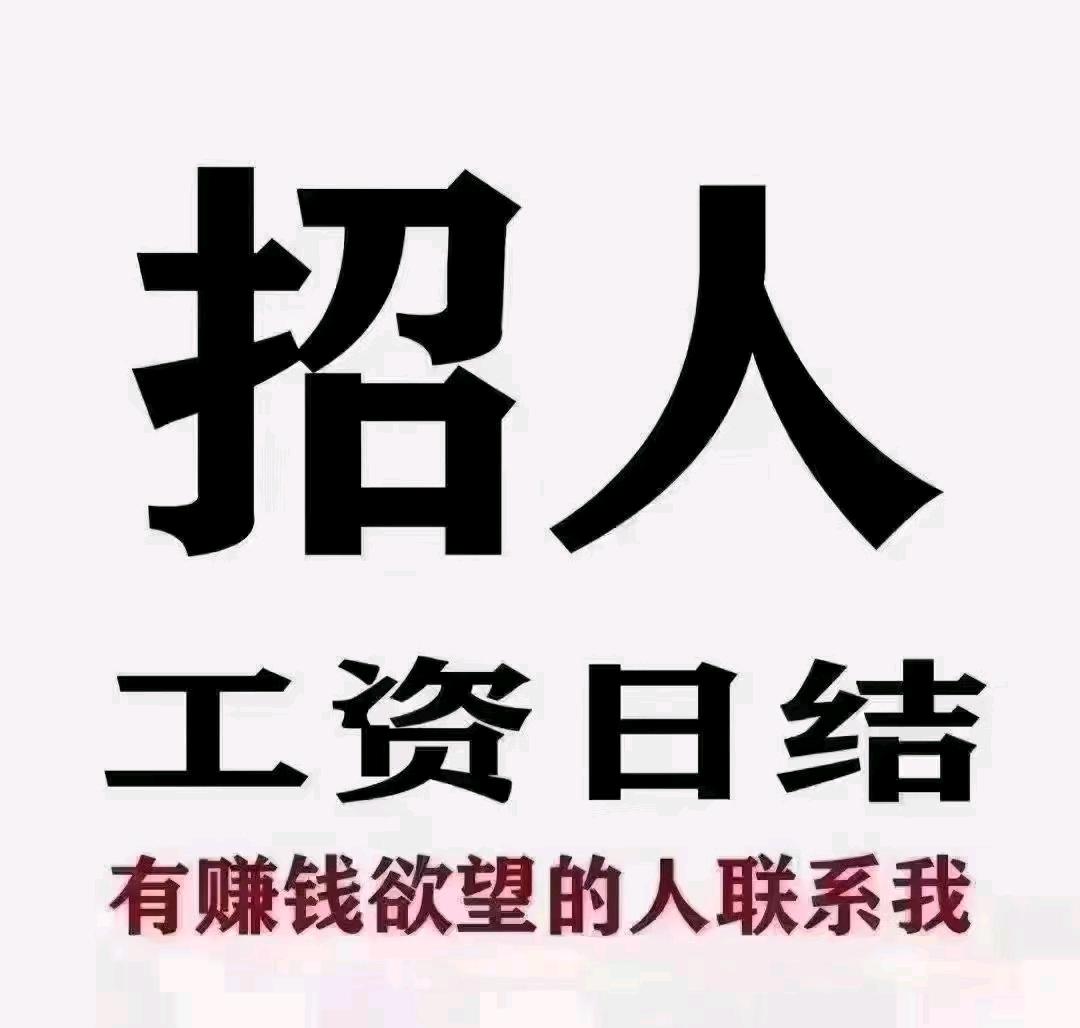 小🍠项目找团队代发美妆图文