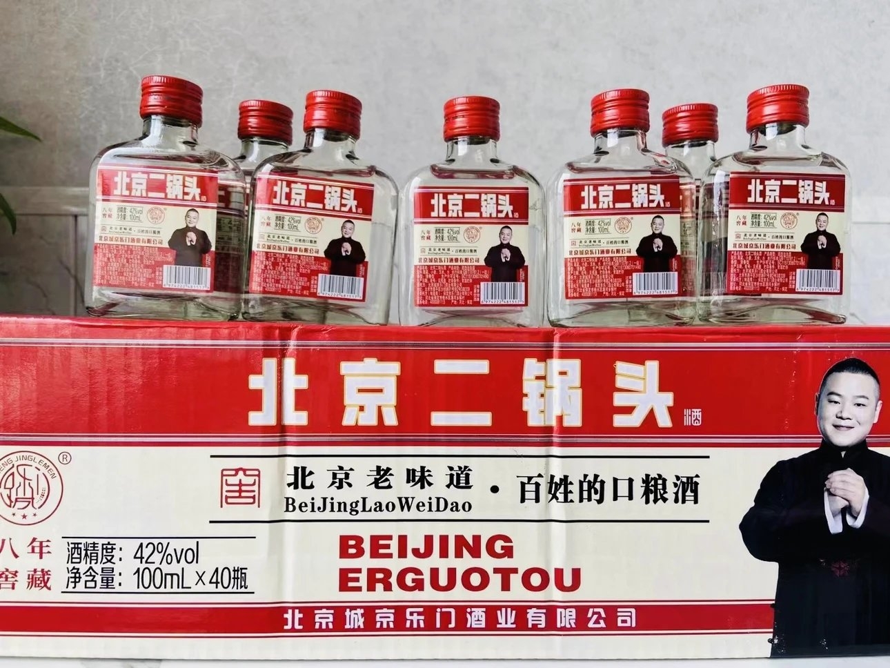 找武汉知名品牌白酒地推